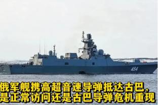 法媒：大巴黎有意卡塞米罗，有沙特球队愿为其提供2000万美元年薪